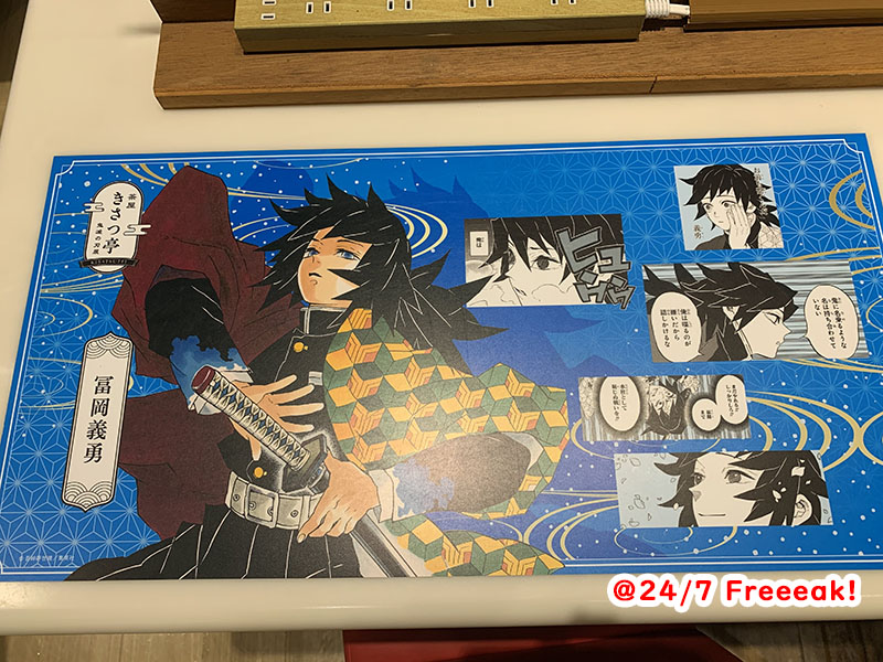 鬼滅の刃 吾峠呼世晴原画展 in 大阪会場レポ②コラボカフェ「きさつ亭