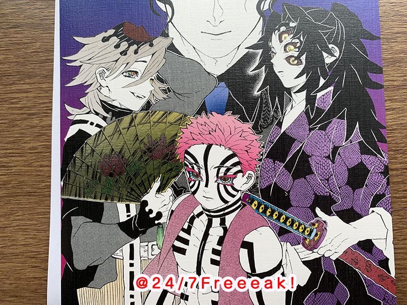 鬼滅の刃 吾峠呼世晴原画展 in 大阪会場レポ③グッズ編 - 24/7 Freeeak!