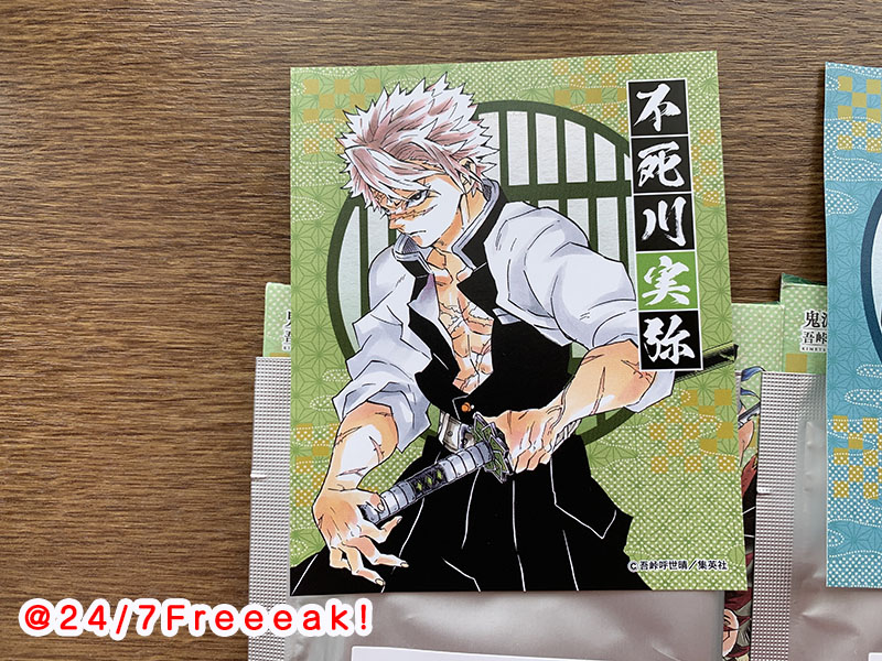 鬼滅の刃 吾峠呼世晴原画展 in 大阪会場レポ③グッズ編 - 24/7 Freeeak!