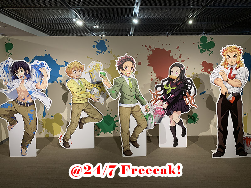 鬼滅の刃 全集中展 大阪 お祭り たい焼き 限定クリアファイル 全集中展（無限列車・遊郭編）大阪レポ - 24/7 Freeeak!