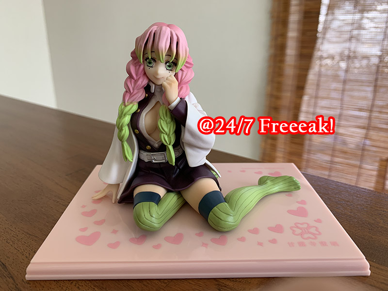 てのひら甘露寺さんレビュー - 24/7 Freeeak!
