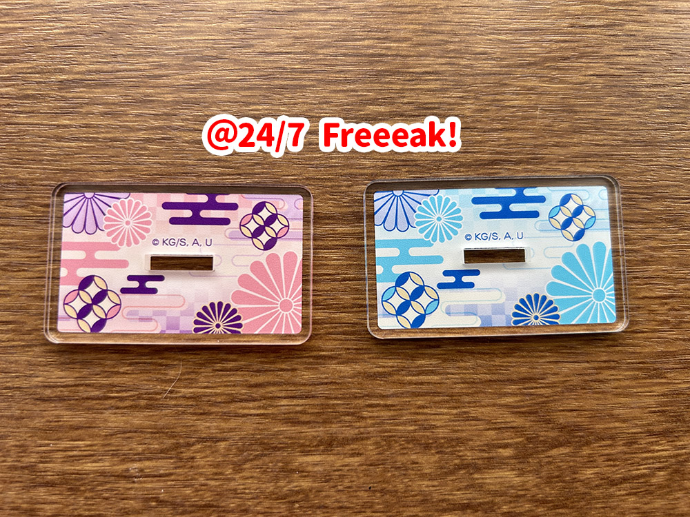 HoneyWorks 極楽湯 のぼり マフラータオル YUI HoneyWorks 極楽湯