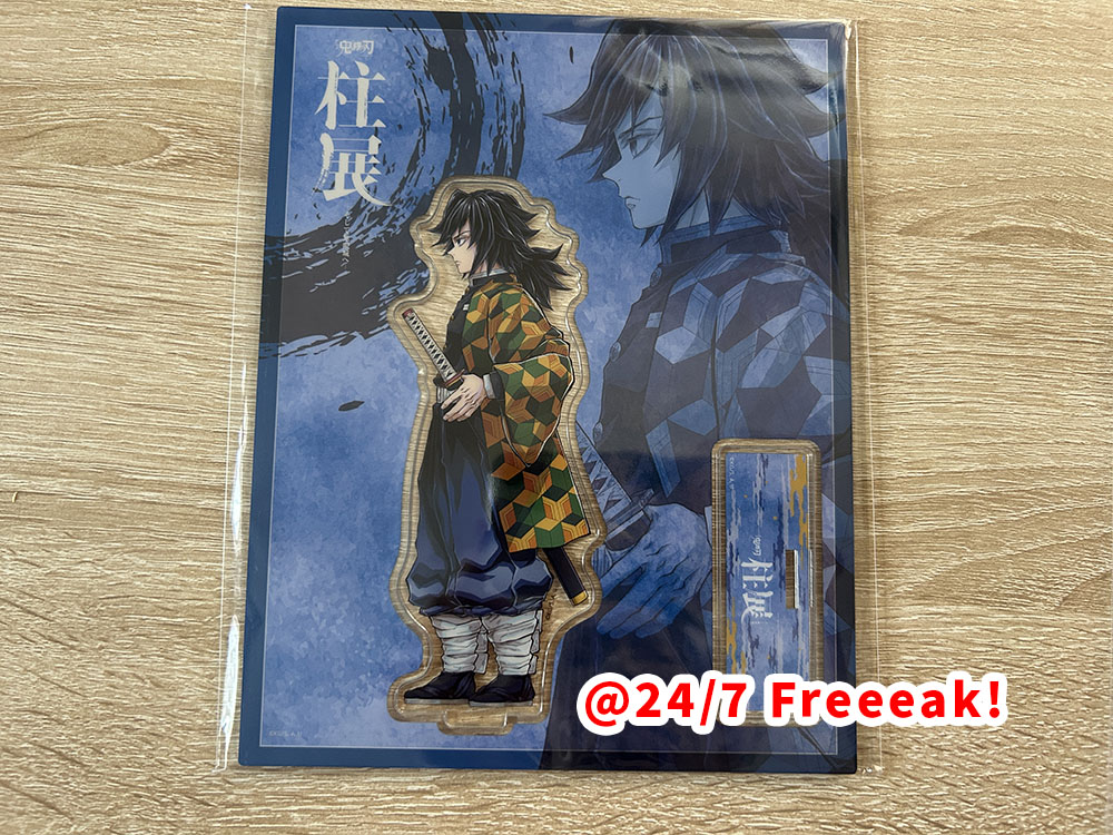 鬼滅の刃　柱展　福岡　横ビジュアル　アクリルスタンド　煉獄　④ アニメ「鬼滅の刃」 柱展 ーそして無限城へー on X: 