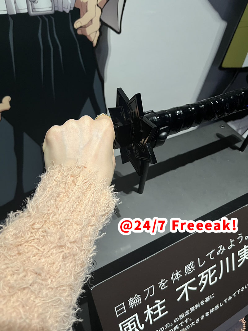 鬼滅の刃「柱展～そして無限城へ」グッズ・展示紹介 - 24/7 Freeeak!
