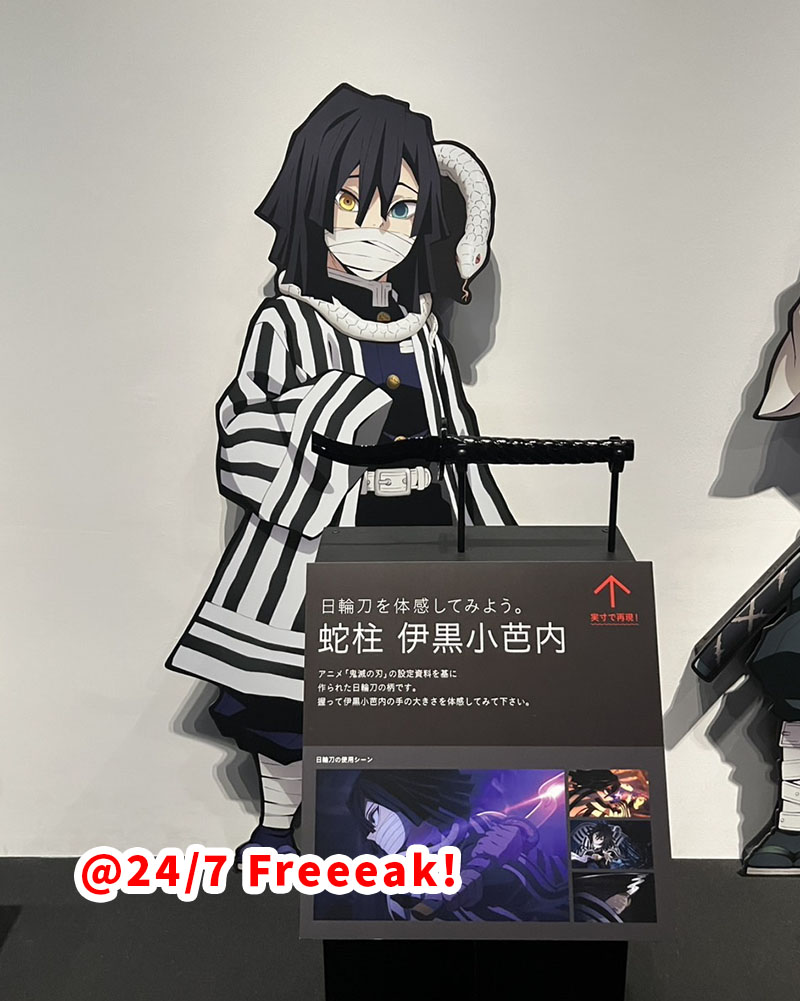 鬼滅の刃 柱展 正面ビジュアルアクリルスタンド 胡蝶 しのぶ