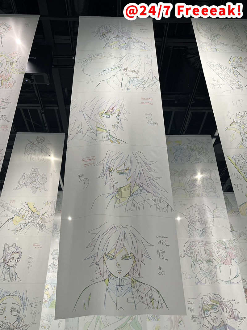 鬼滅の刃「柱展～そして無限城へ」グッズ・展示紹介 - 24/7 Freeeak!