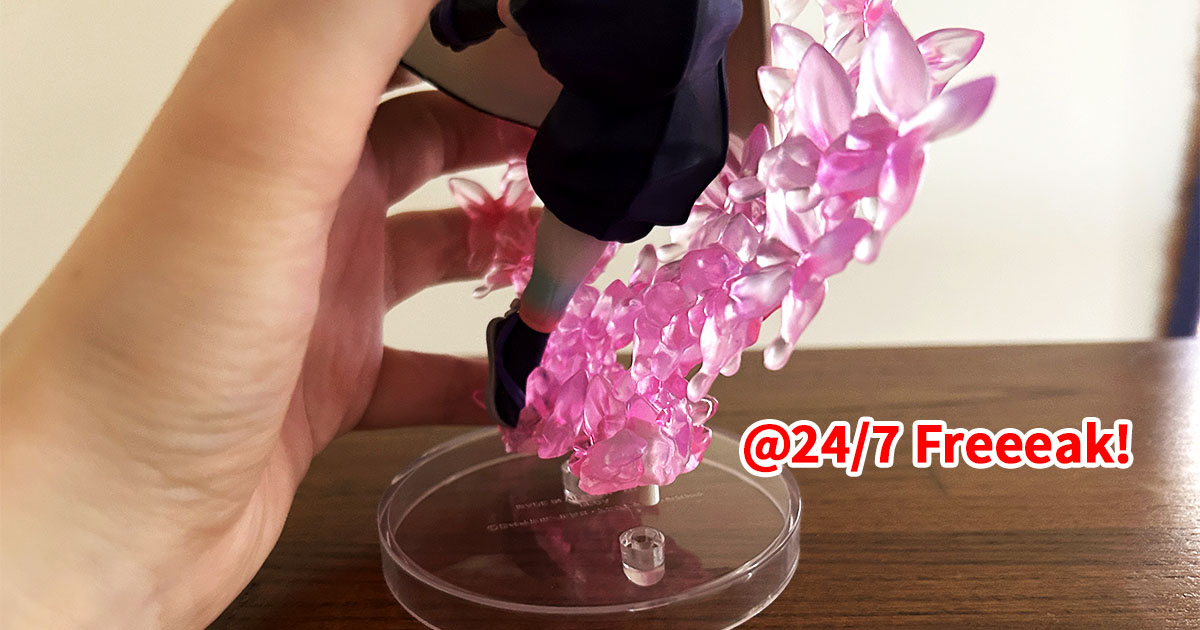 Luminasta 胡蝶しのぶフィギュアレビュー - 24/7 Freeeak!