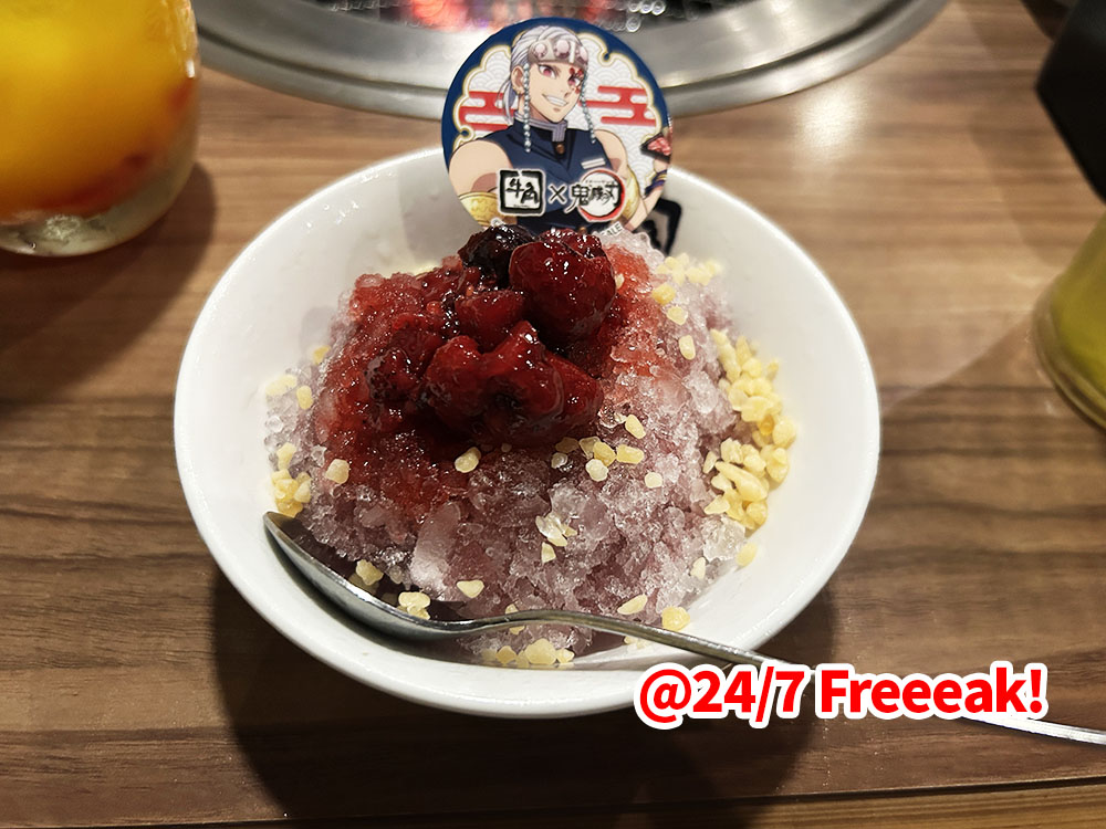 アクスタ購入可能！牛角×鬼滅コラボ2025潜入！ - 24/7 Freeeak!