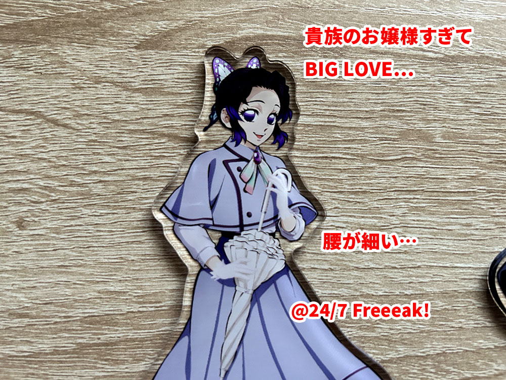 鬼滅の刃 リロホテルズ＆リゾーツ コラボ アクスタ アクリルスタンド クリアファイル ホテル 旅館 竈門炭治郎 竈門禰豆子 我妻善逸 冨岡義勇 胡蝶しのぶ