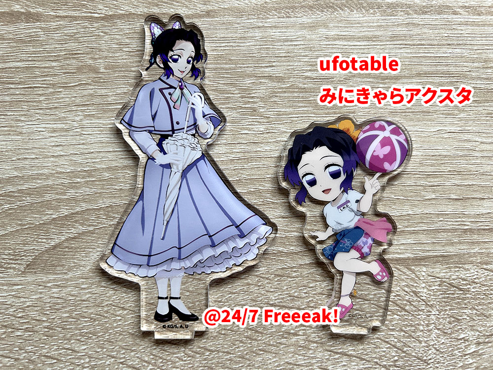 鬼滅の刃 リロホテルズ＆リゾーツ コラボ アクスタ アクリルスタンド クリアファイル ホテル 旅館 竈門炭治郎 竈門禰豆子 我妻善逸 冨岡義勇 胡蝶しのぶ