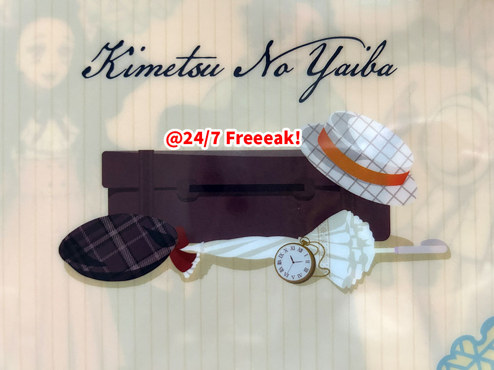 鬼滅の刃 リロホテルズ＆リゾーツ コラボ アクスタ アクリルスタンド クリアファイル ホテル 旅館 竈門炭治郎 竈門禰豆子 我妻善逸 冨岡義勇 胡蝶しのぶ