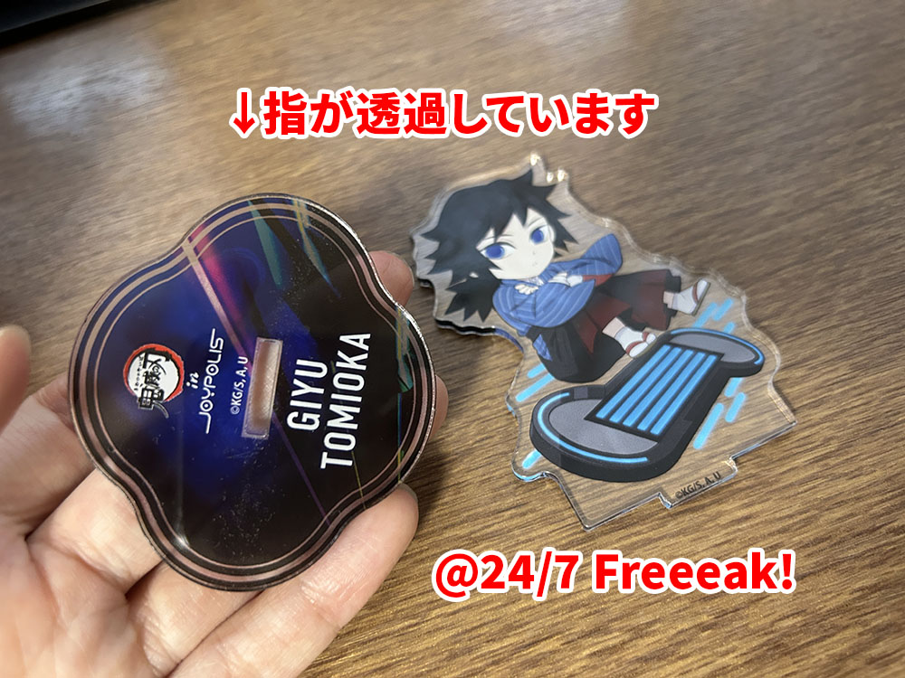 鬼滅の刃 リロホテルズ＆リゾーツ コラボ アクスタ アクリルスタンド クリアファイル ホテル 旅館 竈門炭治郎 竈門禰豆子 我妻善逸 冨岡義勇 胡蝶しのぶ