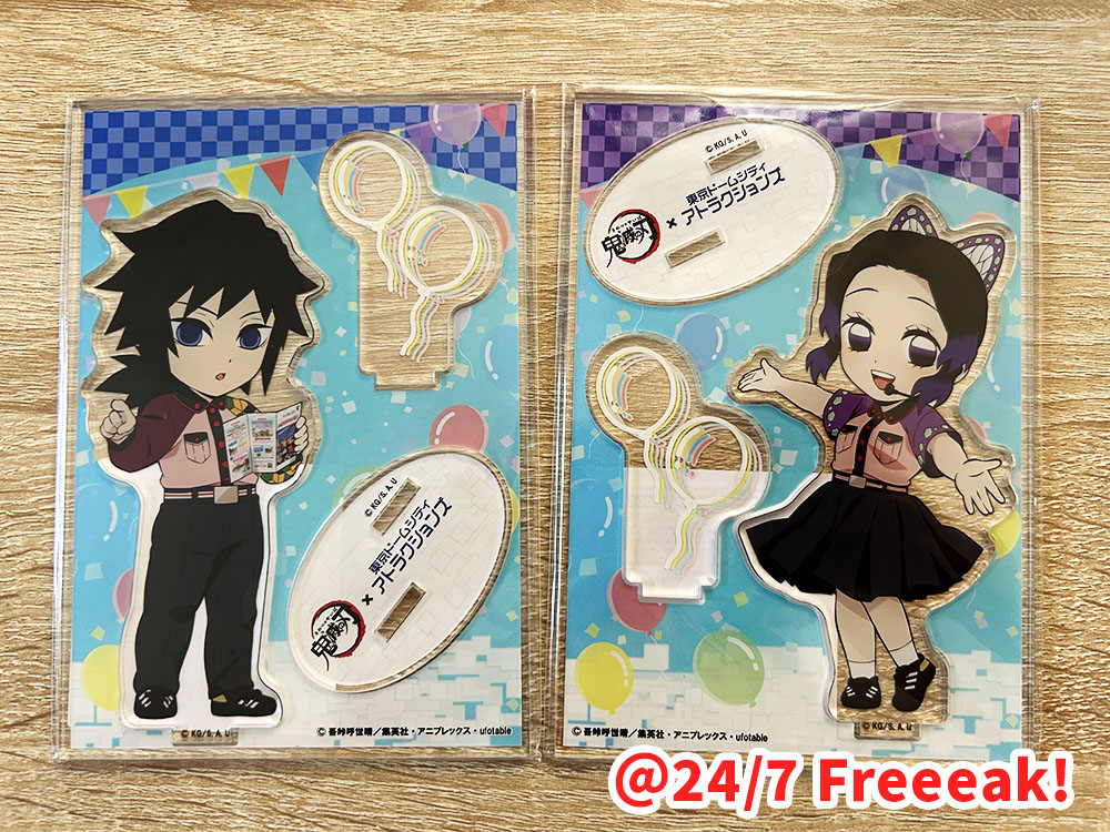 鬼滅 TDCA 東京ドームシティアトラクションズ コラボ アクリルスタンド アクリルマスコット アクスタ 冨岡義勇 胡蝶しのぶ 2025年 無限城編第一章 猗窩座再来