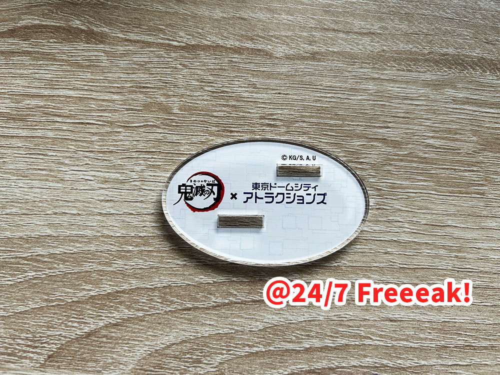 鬼滅 TDCA 東京ドームシティアトラクションズ コラボ アクリルスタンド アクリルマスコット アクスタ 冨岡義勇 胡蝶しのぶ 2025年 無限城編第一章 猗窩座再来