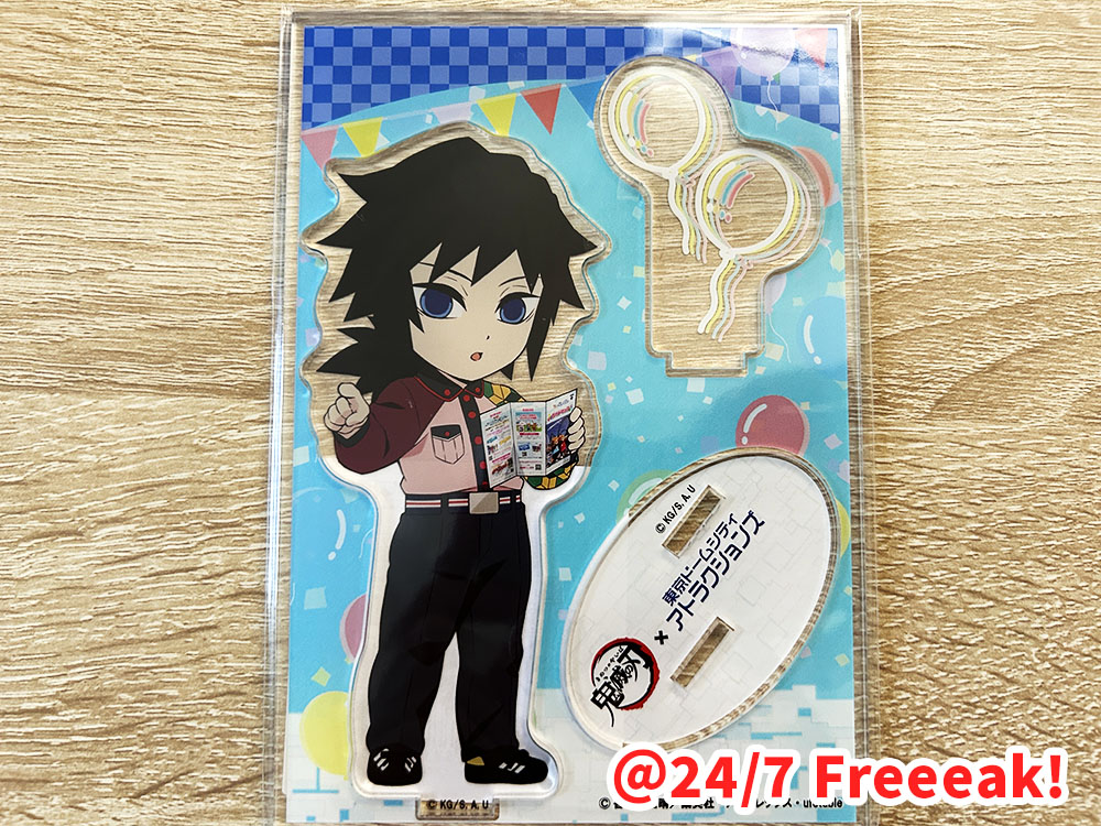 鬼滅 TDCA 東京ドームシティアトラクションズ コラボ アクリルスタンド アクリルマスコット アクスタ 冨岡義勇 胡蝶しのぶ 2025年 無限城編第一章 猗窩座再来