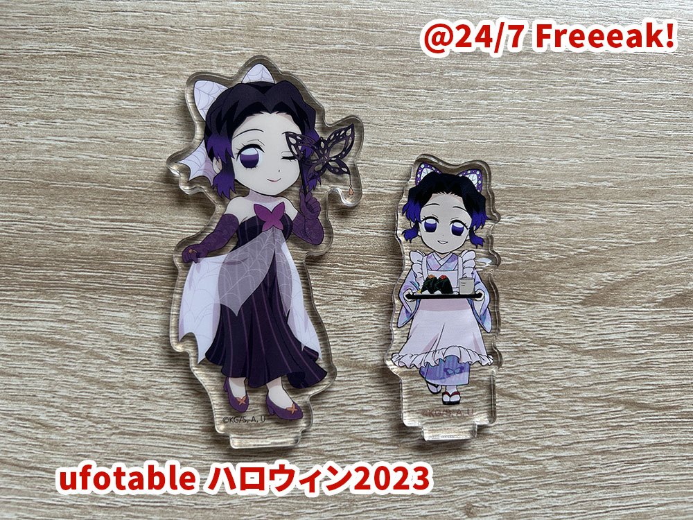 大阪レポ】きめつ食堂ポップアップショップ＆アクスタ紹介 - 24/7 Freeeak!