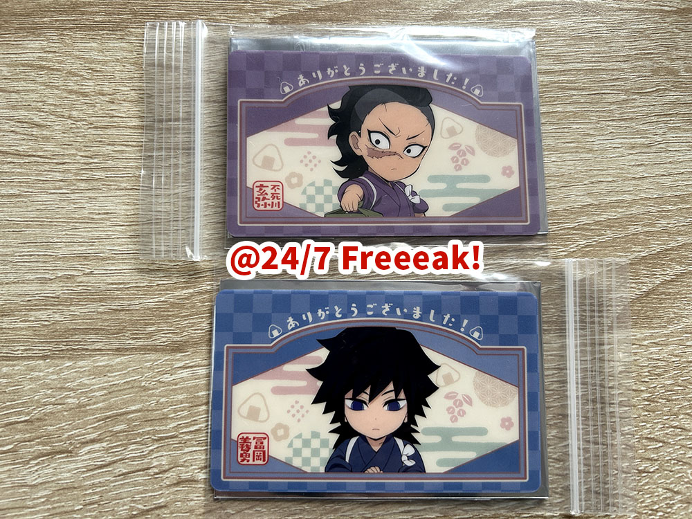 鬼滅の刃 ポップアップショップ きめつ食堂 ランダムピンズ 冨岡義勇 鬼滅の刃 ポップアップショップきめつ食堂 ランダムピンズ 冨岡義勇