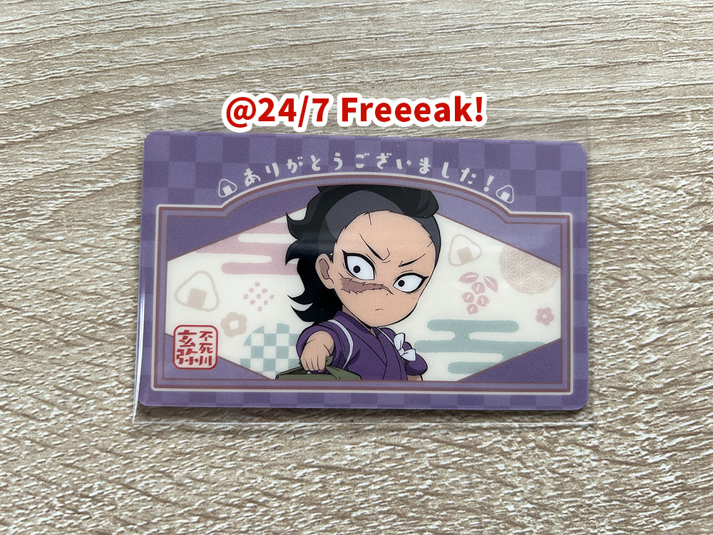 鬼滅の刃 きめつ食堂 ポップアップショップ 期間限定 大阪会場 なんばマルイ 7階 7F 竈門炭治郎 竈門禰豆子 我妻善逸 嘴平伊之助 栗花落カナヲ 不死川玄弥 冨岡義勇 胡蝶しのぶ パネル展示 アクリルスタンド みにのぼり 缶バッジ ピンズ 名札 ランチョンマット 豆皿 箸置き クリアファイル