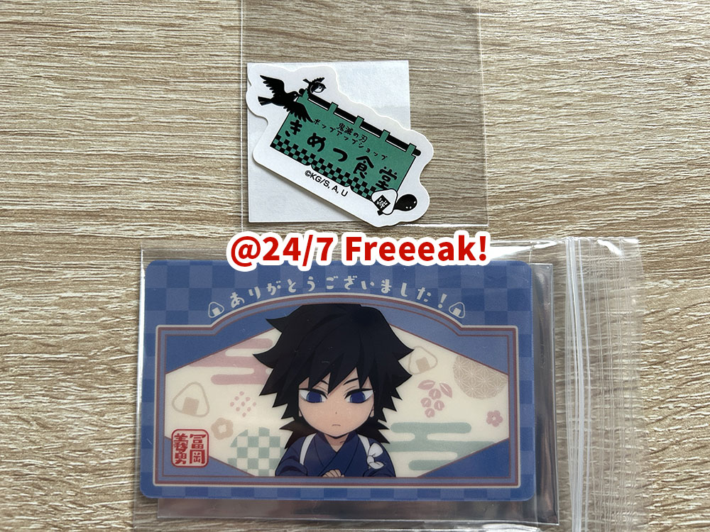 鬼滅の刃 きめつ食堂 ポップアップショップ 期間限定 大阪会場 なんばマルイ 7階 7F 竈門炭治郎 竈門禰豆子 我妻善逸 嘴平伊之助 栗花落カナヲ 不死川玄弥 冨岡義勇 胡蝶しのぶ パネル展示 アクリルスタンド みにのぼり 缶バッジ ピンズ 名札 ランチョンマット 豆皿 箸置き クリアファイル