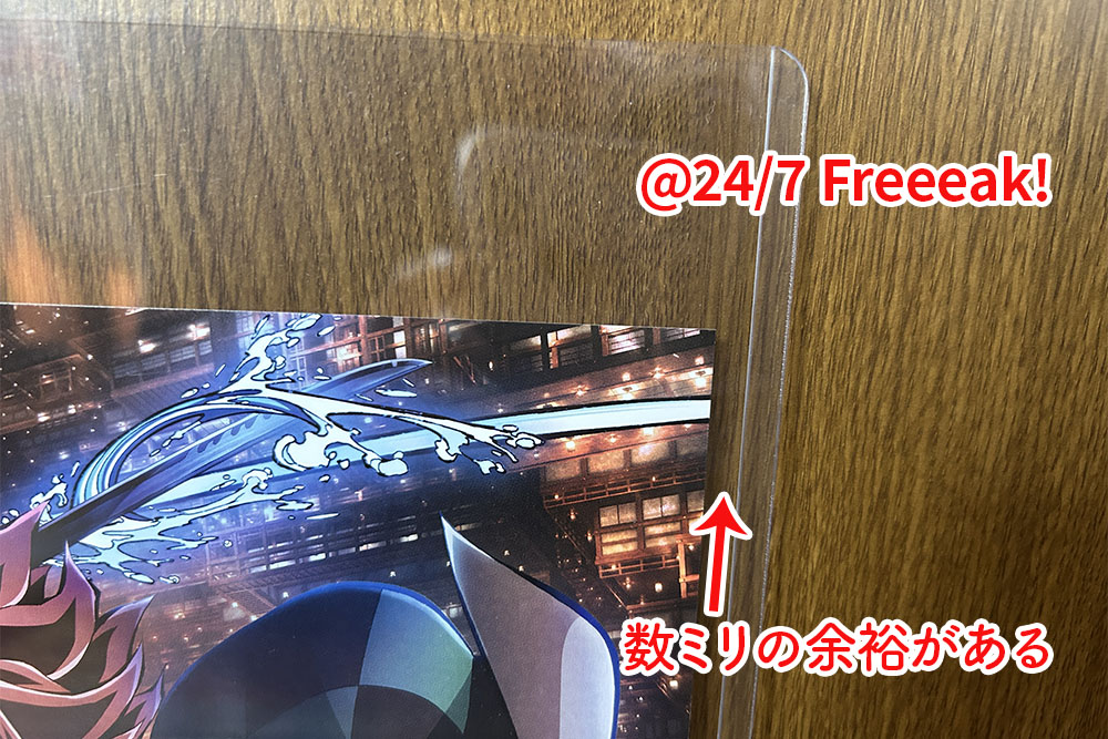 鬼滅】IMAX入場者特典ポスターをB3硬質カードケースで飾ってみた - 24