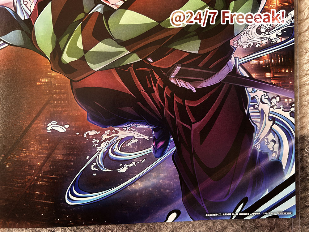 鬼滅】IMAX入場者特典ポスターをB3硬質カードケースで飾ってみた - 24