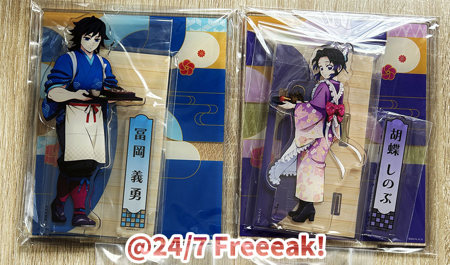 鬼滅×セブンイレブン】義勇・しのぶアクスタ正規品レビュー＆サイズ