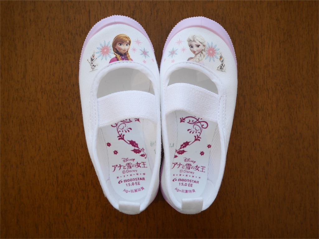 f:id:twinkle-stars180227:20190311021148j:image f:id:twinkle-stars180227:20190311021148j:image