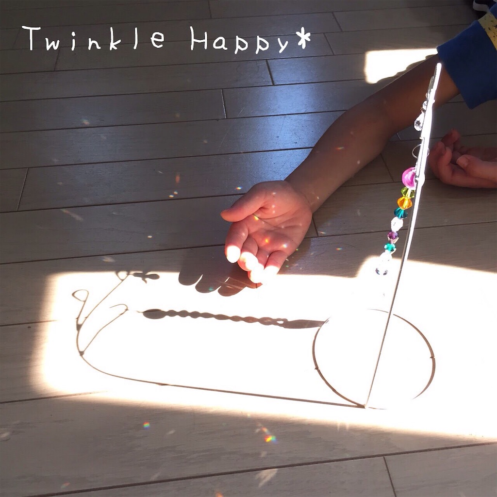 f:id:twinklehappy:20190709232108j:image