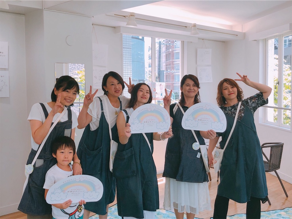 f:id:twinklehappy:20190808191836j:image