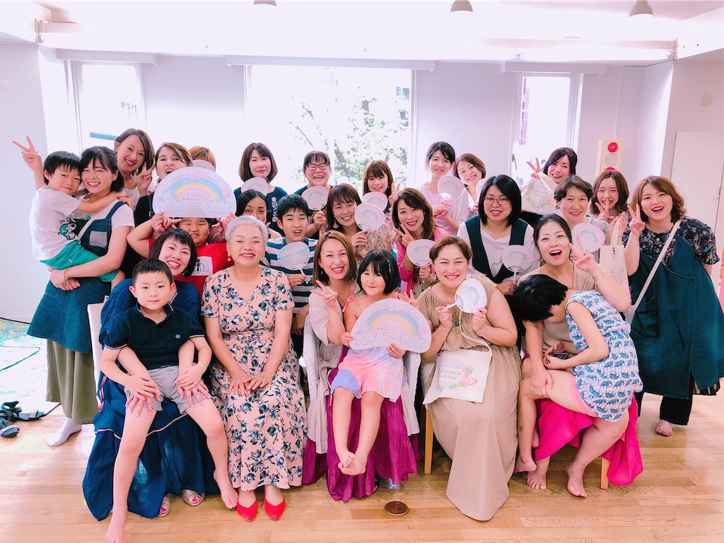 f:id:twinklehappy:20190808192511j:image