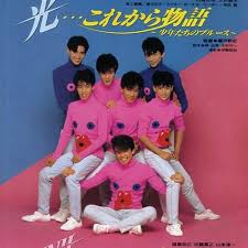 f:id:twinklesachiko:20190213190257j:plain f:id:twinklesachiko:20190213190257j:plain