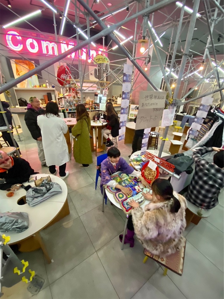 f:id:twinklesachiko:20240325141114j:image f:id:twinklesachiko:20240325141114j:image