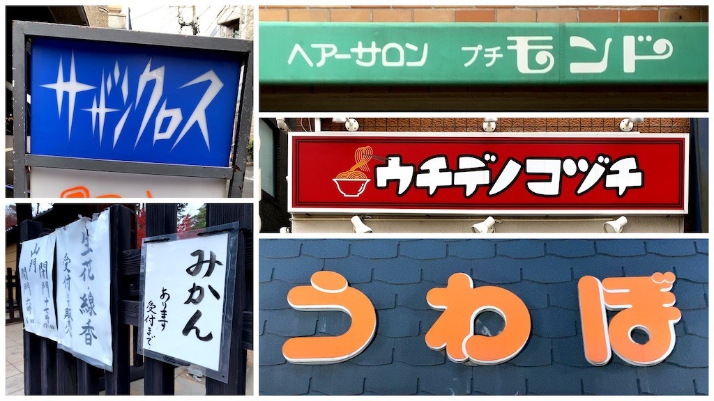 f:id:twinleaves:20201213211538j:image