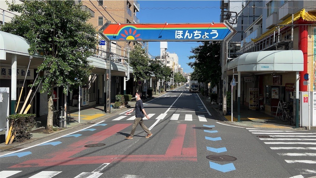 f:id:twinleaves:20220718162742j:image f:id:twinleaves:20220718162742j:image