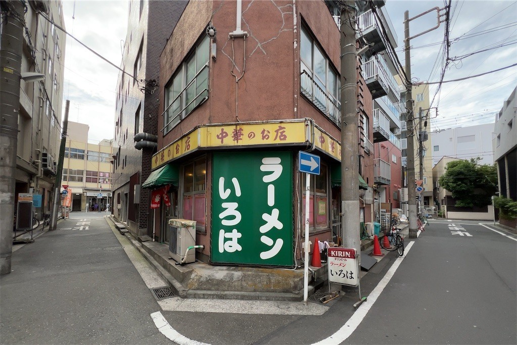 f:id:twinleaves:20220719133838j:image f:id:twinleaves:20220719133838j:image