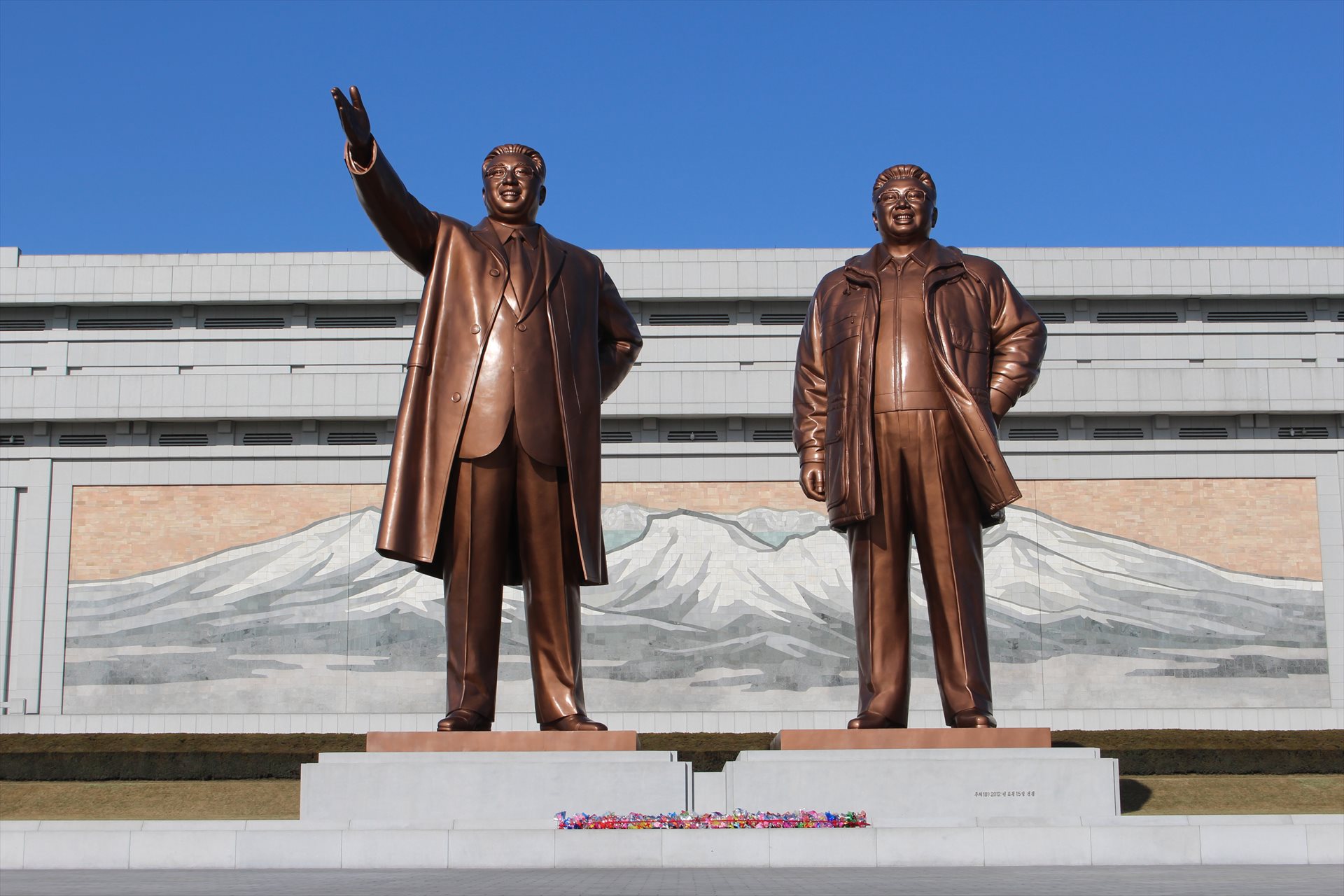 北朝鮮に鉄道マニア34人で押しかけた話』の裏話 朝鮮平壌開城巡検 01