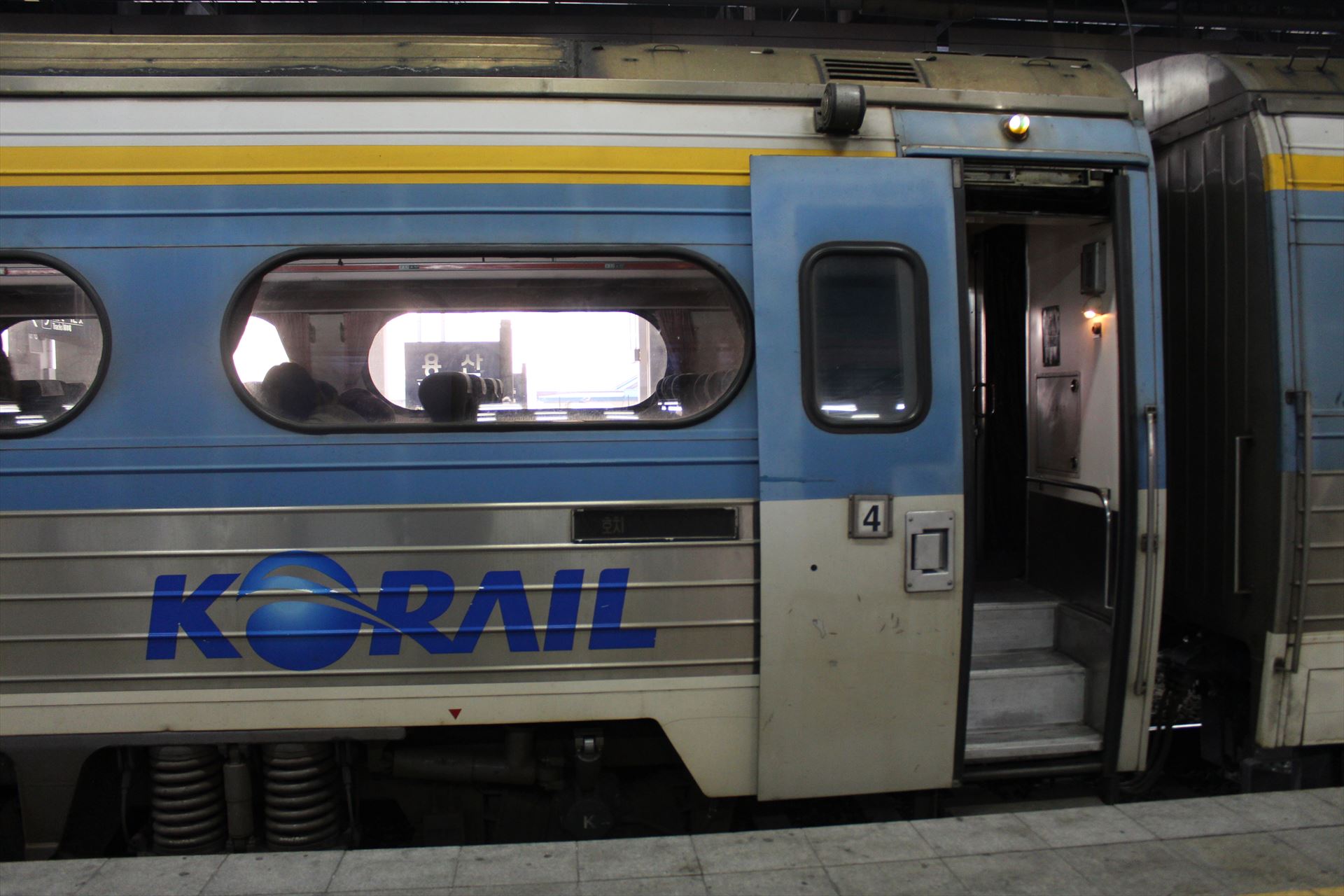 長項線の旧型セマウル号に乗って全州へ行く 韓国周遊巡検 05-04