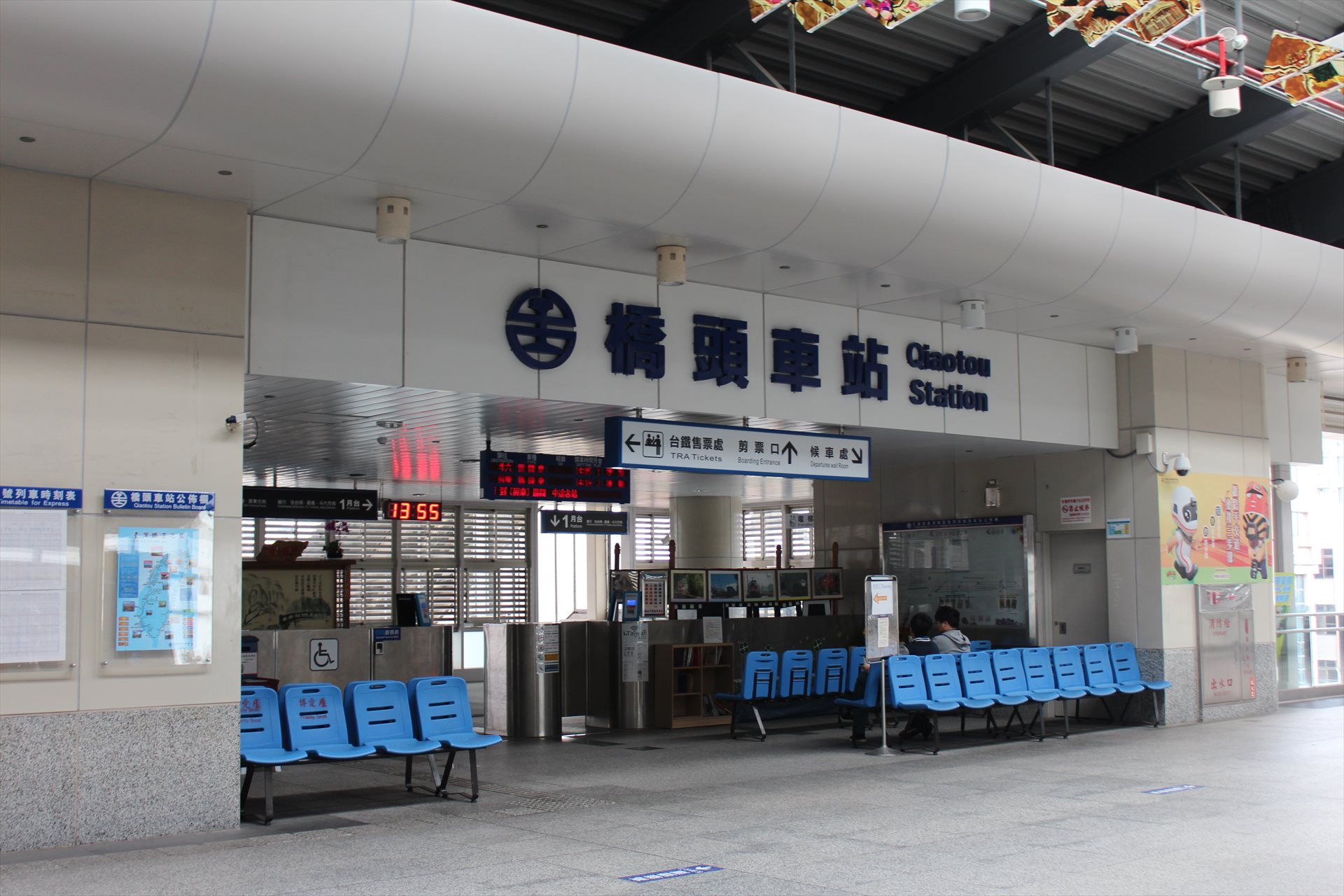 高雄にある橋頭糖廠(台湾糖業博物館)の製糖鉄道を見る 台湾一周巡検 07-02 - twinrail.log