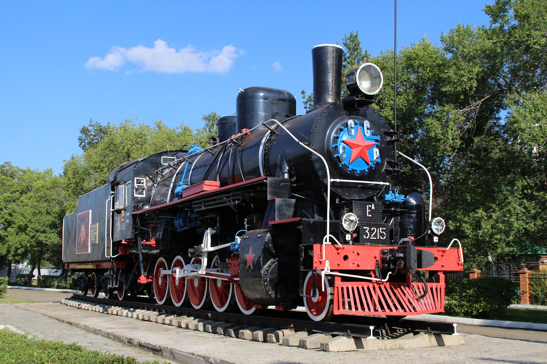 シベリア鉄道を全線横断する(1~2日目) ロシアシベリア巡検 12-02