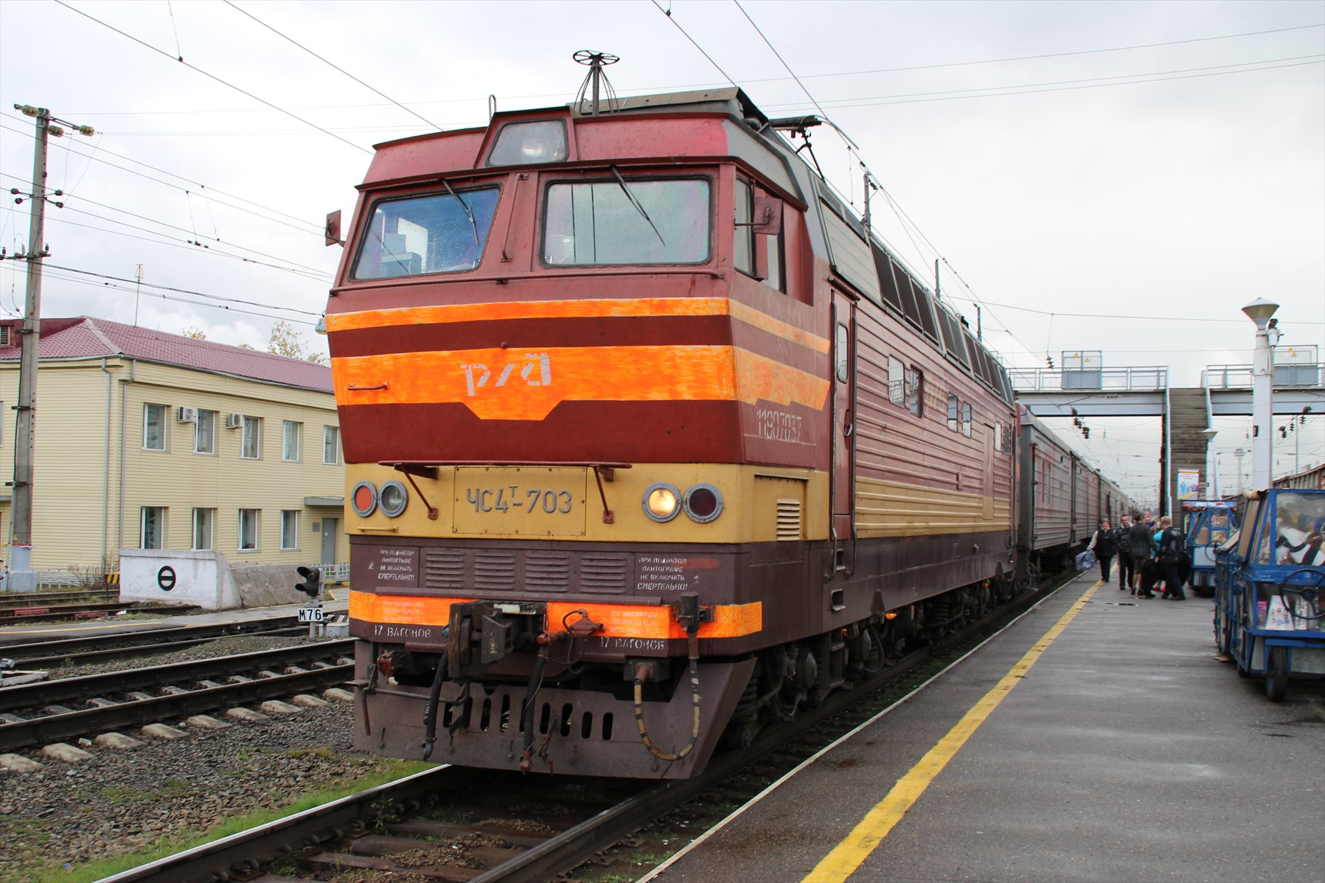非売品】シベリア鉄道ロシア号車掌バッジ
