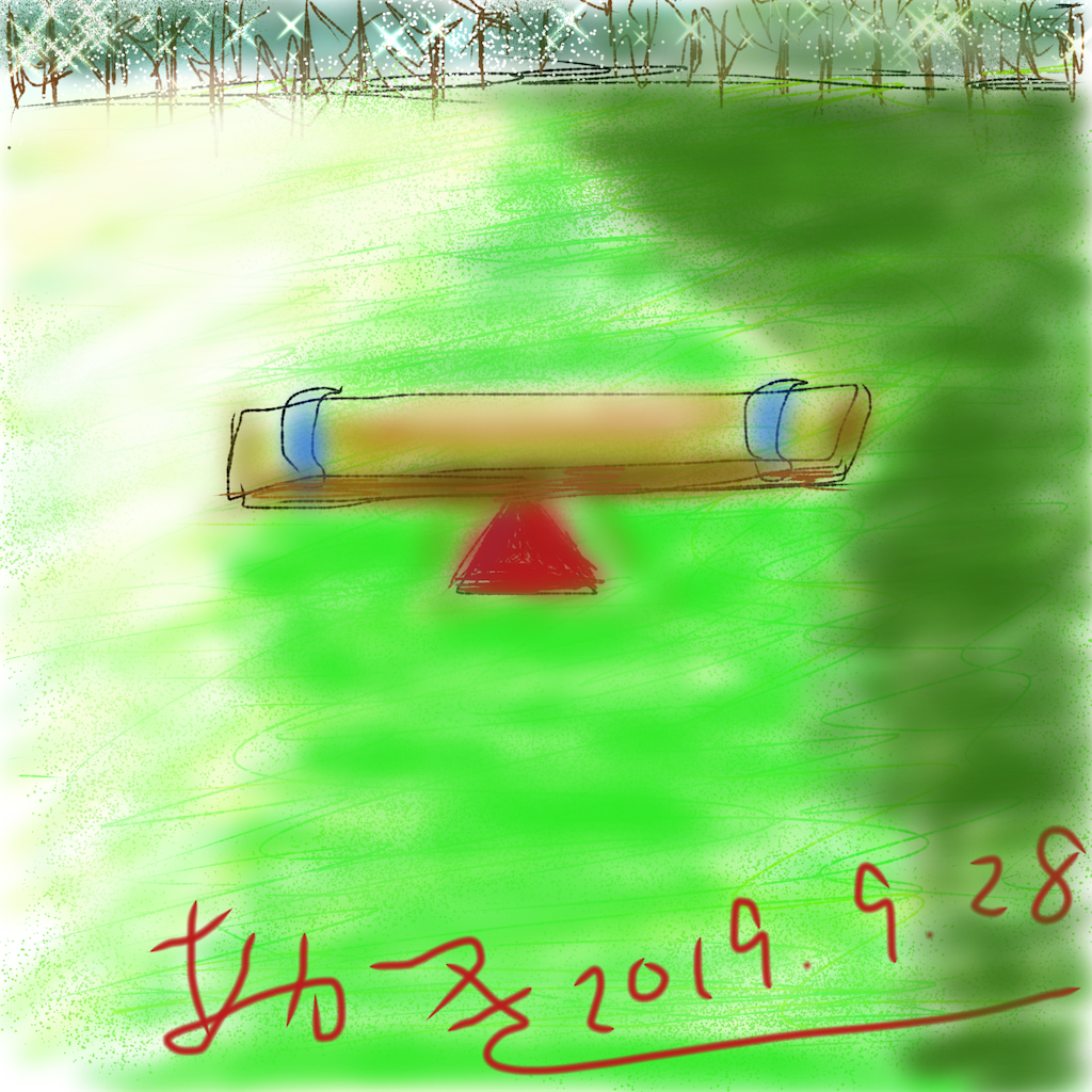 f:id:twinray_hanabi:20191215192510p:image f:id:twinray_hanabi:20191215192510p:image