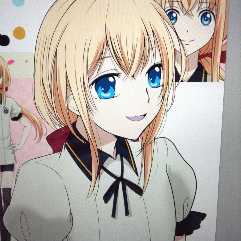 f:id:twins0501:20161101193210j:image