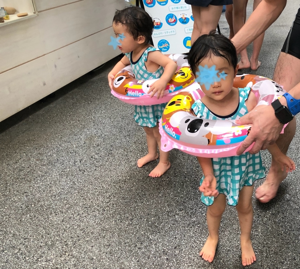 f:id:twinsmmk:20180919135523j:plain f:id:twinsmmk:20180919135523j:plain
