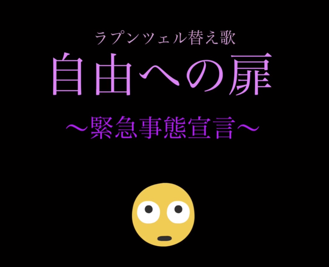 f:id:twinsmmk:20200426231631j:plain