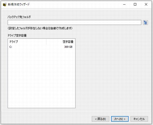 f:id:twinsoad:20190817142601j:plain f:id:twinsoad:20190817142601j:plain