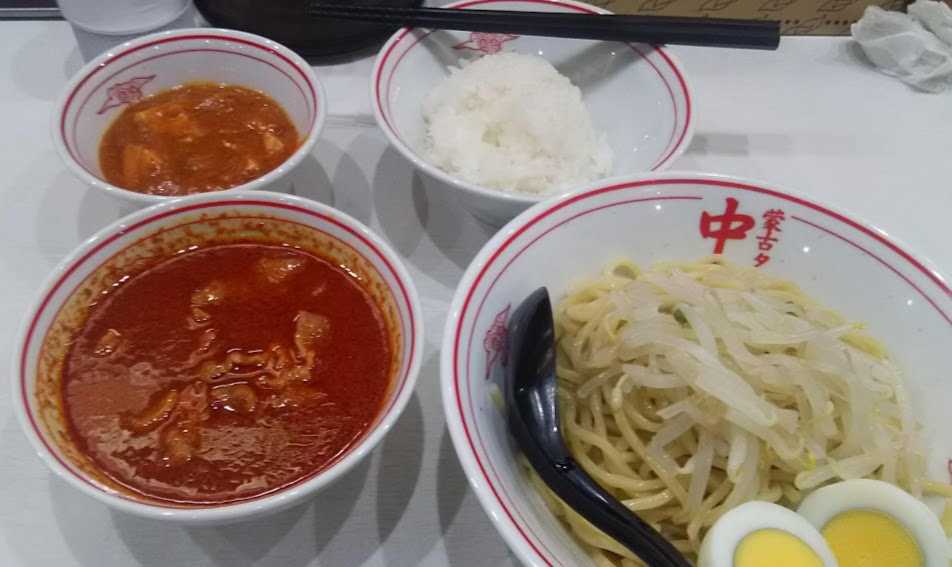 f:id:twintraemon:20201201184452j:plain