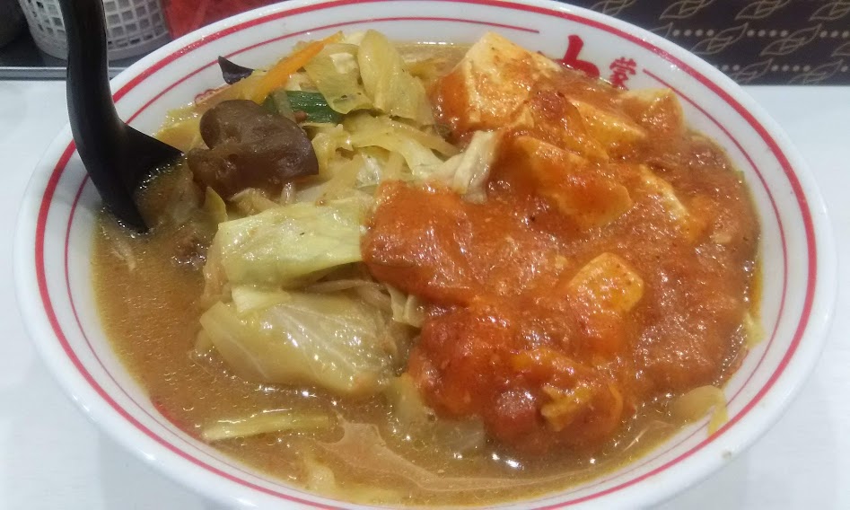 f:id:twintraemon:20201201184806j:plain