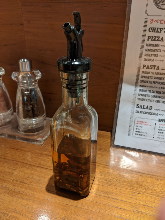 f:id:twintraemon:20201213205955j:plain