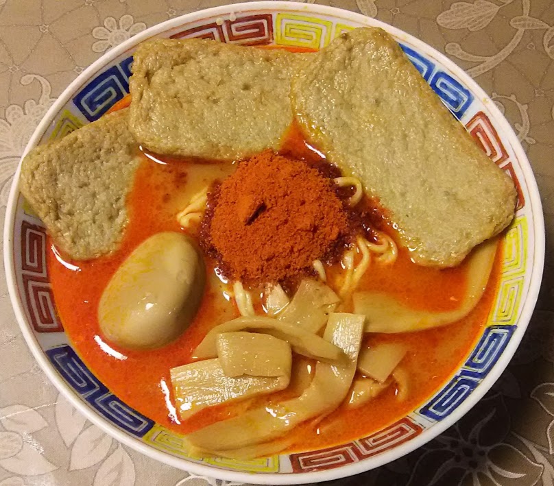 f:id:twintraemon:20201214005926j:plain