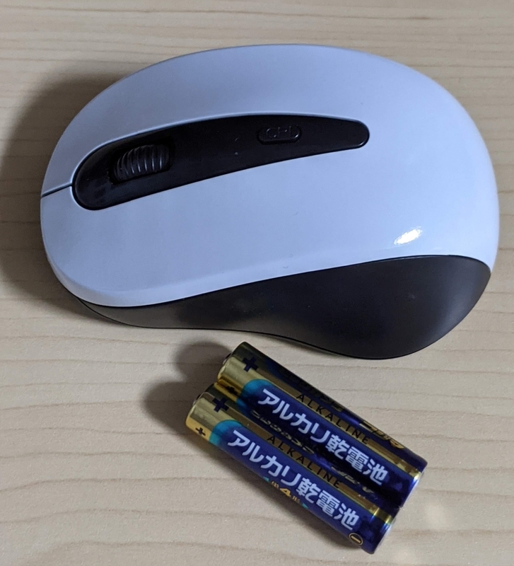 f:id:twintraemon:20201225020815j:plain